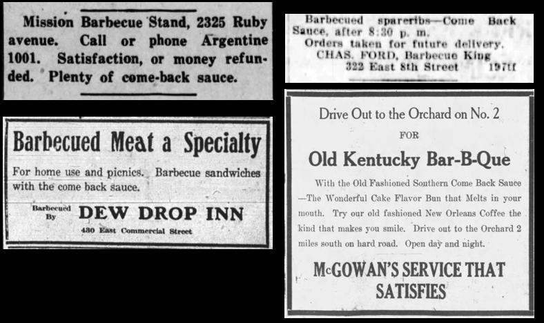 Ads for barbecue stands from (clockwise from the upper left) Kansas City, Concordia, KS, Clinton, IL, and Springfield, MO (1920 - 1927).
